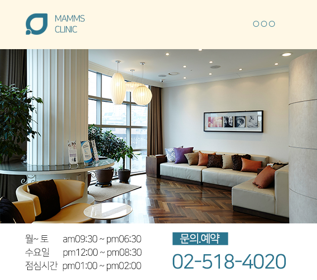 여성함몰유두 이젠극복 관련 이미지 5