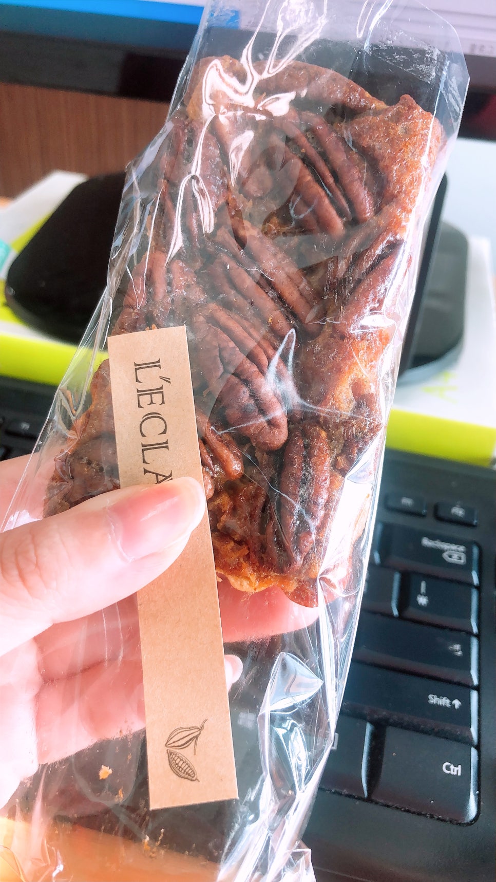 피칸파이 든든하네용 ㅎㅎㅎ 관련 이미지 1