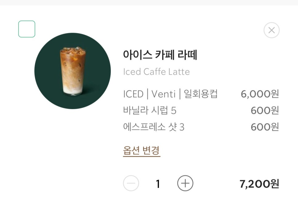 엄청 많이 올랐네용 관련 이미지 1
