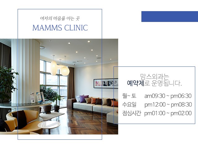 함몰유두재수술 걱정없이해야죠 관련 이미지 5