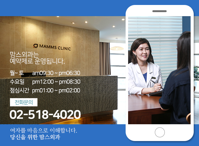 겨드랑이살 통증이함께있다면 관련 이미지 5