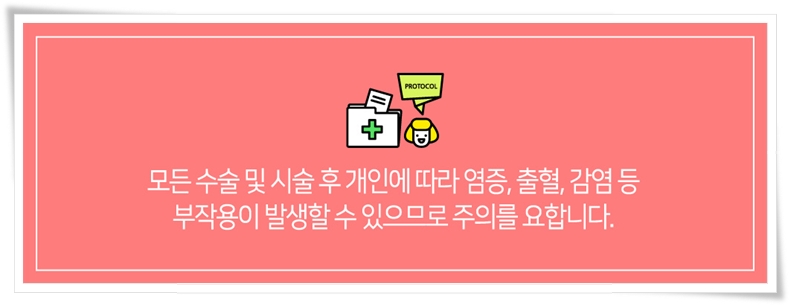 겨드랑이멍울통증 신경쓰인다면 관련 이미지 15