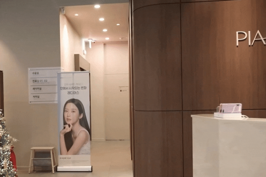 3 Things to Know Before Getting Garak-dong Skin Care <Written by a Doctor> image 11