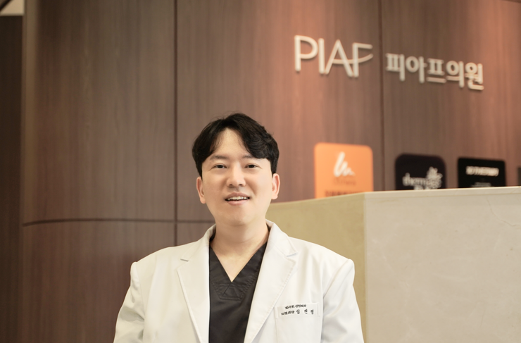 잠실눈밑지방 제거 후회하지 않으려면 &lsquo;이것&rsquo; 하세요 관련 이미지 1