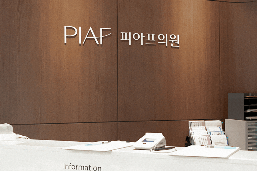 잠실스킨보톡스 시술주기, 몇 달마다 맞아야 할까요? <정답 공개> 관련 이미지 15