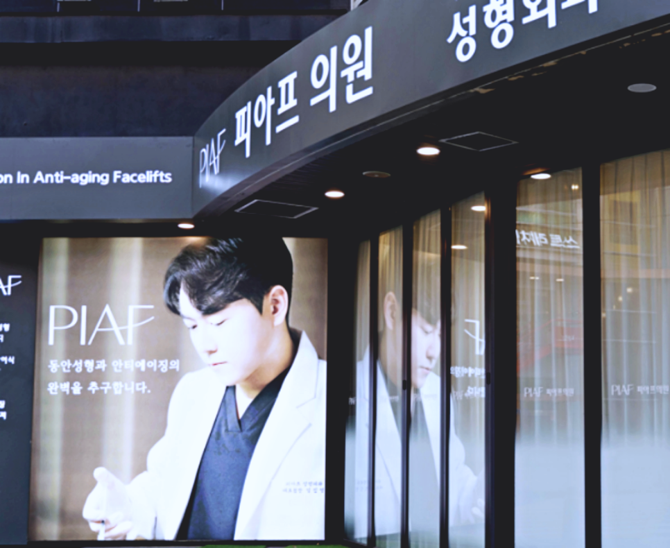 신천동울쎄라, 샷수가 많으면 좋을까? 관련 이미지 2