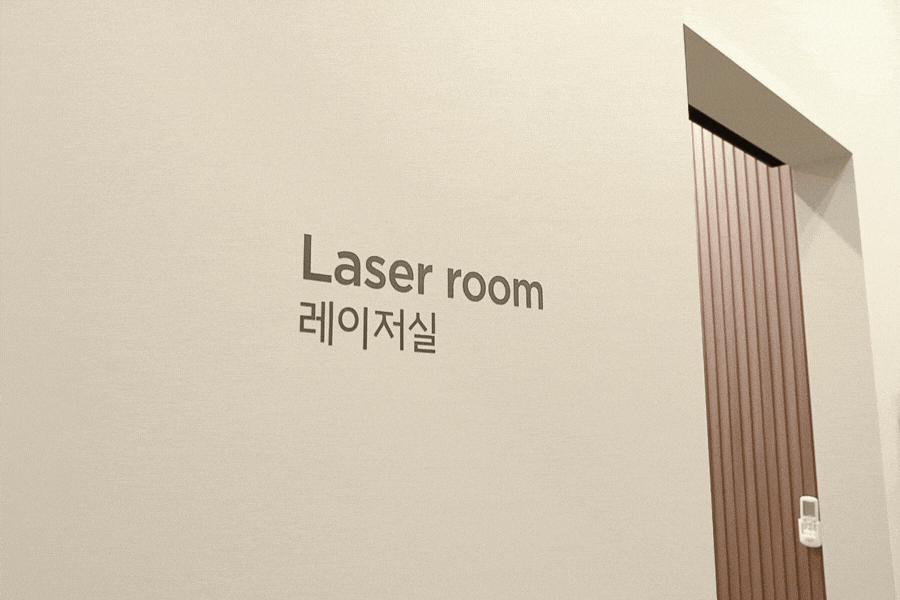 Before Your Godok-dong Thermage Procedure, Make Sure You Know This image 2