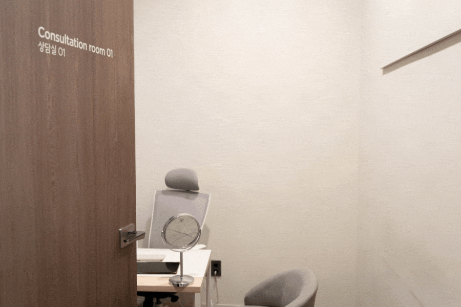 If You're 고민ing About Bangi-dong Ulthera or Thermage, Know <This> Before You Go image 10