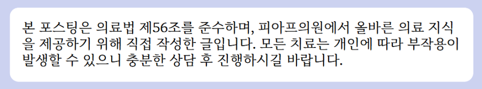 If You’re Going to Waste Money on Kongdae Lifting, You Don’t Need to Read This image 14