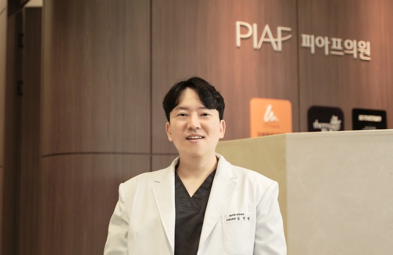 Sinnae-dong Ulthera: From Principles to Effects <A to Z> Revealed! image 1