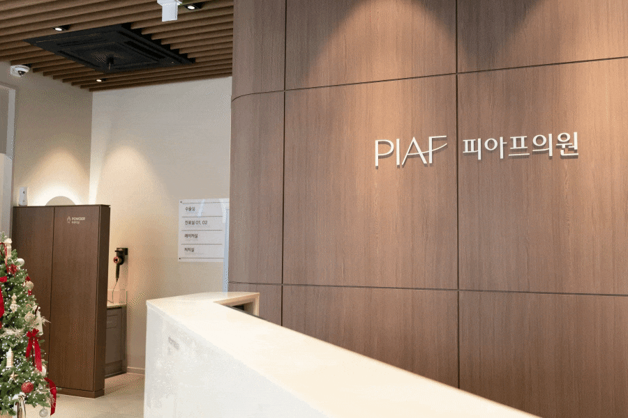 상안검수술잘하는곳, 이것 없으면 무용지물입니다 관련 이미지 3