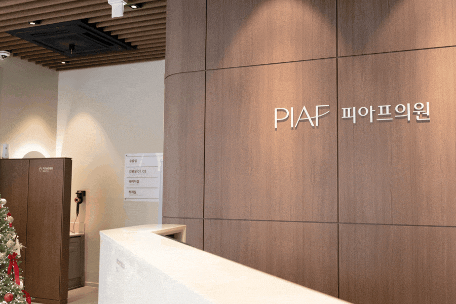 송파써마지 울쎄라 차이점은? 선택 고민 끝내 드립니다 관련 이미지 13