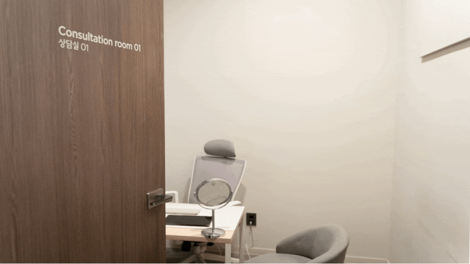 Gangnam Eye Plastic Surgery Clinic: If You Don’t Want to Regret It, Check This First image 6
