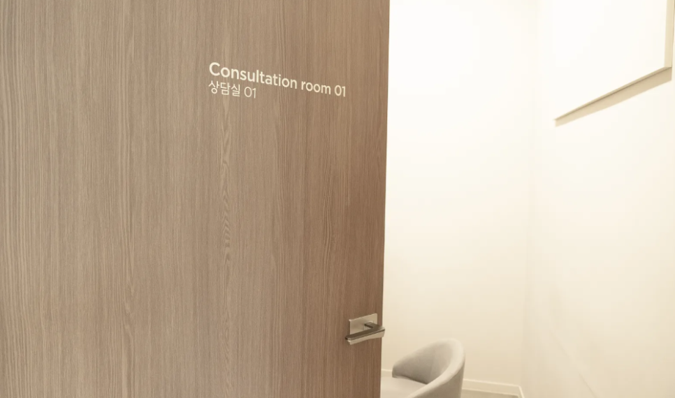 If You’ve Been Looking for a Good Place for Lower Eyelid Surgery, Look at Just One Thing image 7