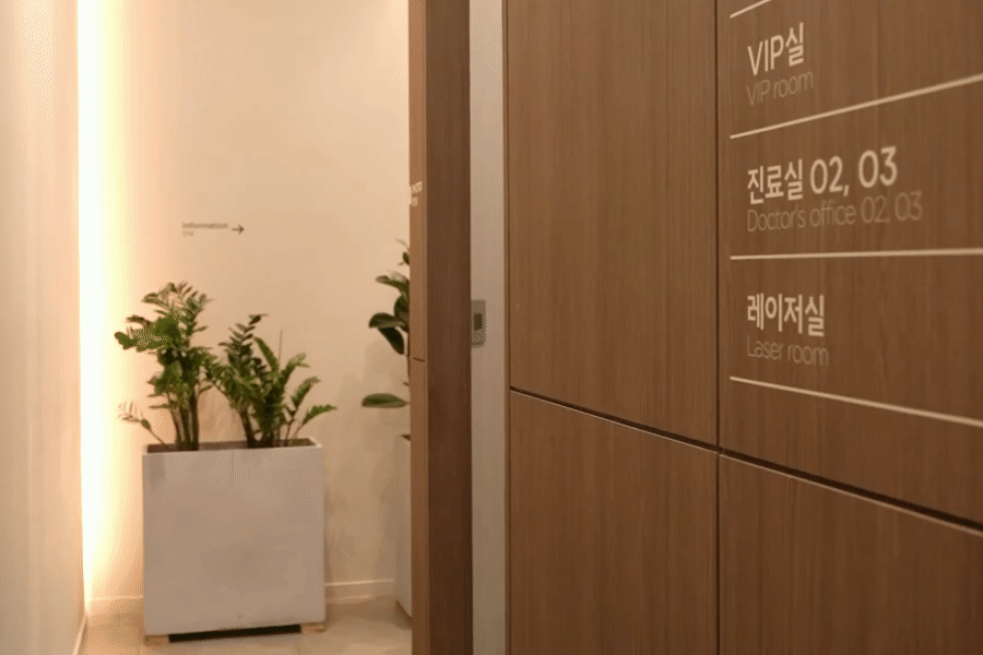 풍납동피부과, 여드름 모공 꿀조합! <이것> 공개합니다 관련 이미지 2