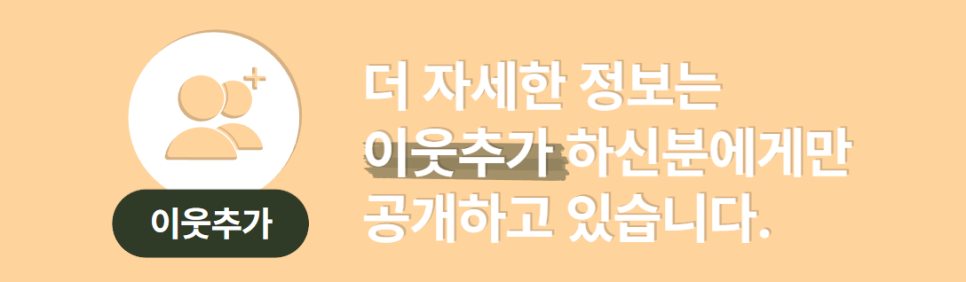 잠실나루피부과 리프팅 고민이라면 꼭 읽어보세요 관련 이미지 11