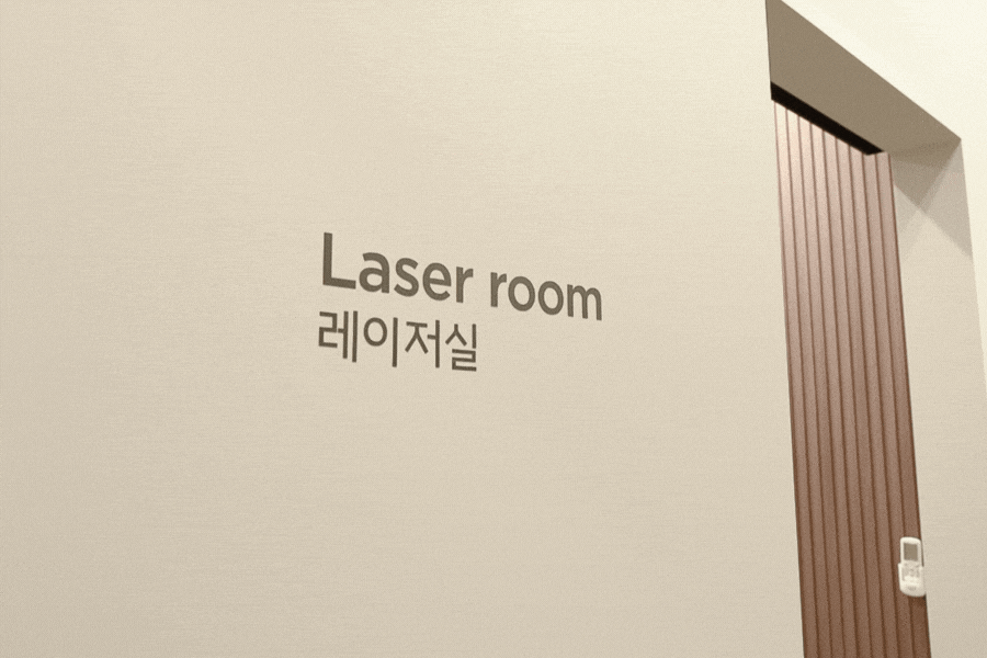 What You Must Know Before Choosing Ultherapy or Thermage in Jamsil-dong: <The Truth> image 5