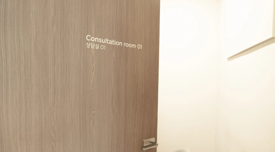 상안검수술잘하는곳, 이것 없으면 무용지물입니다 관련 이미지 6