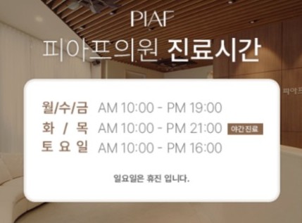 삼성역눈밑지? 관련 이미지 15
