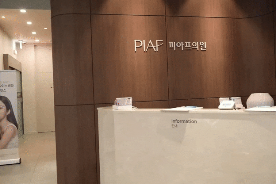 강남안검하수교정, 원인부터 진단까지 한 번에 정리 관련 이미지 15