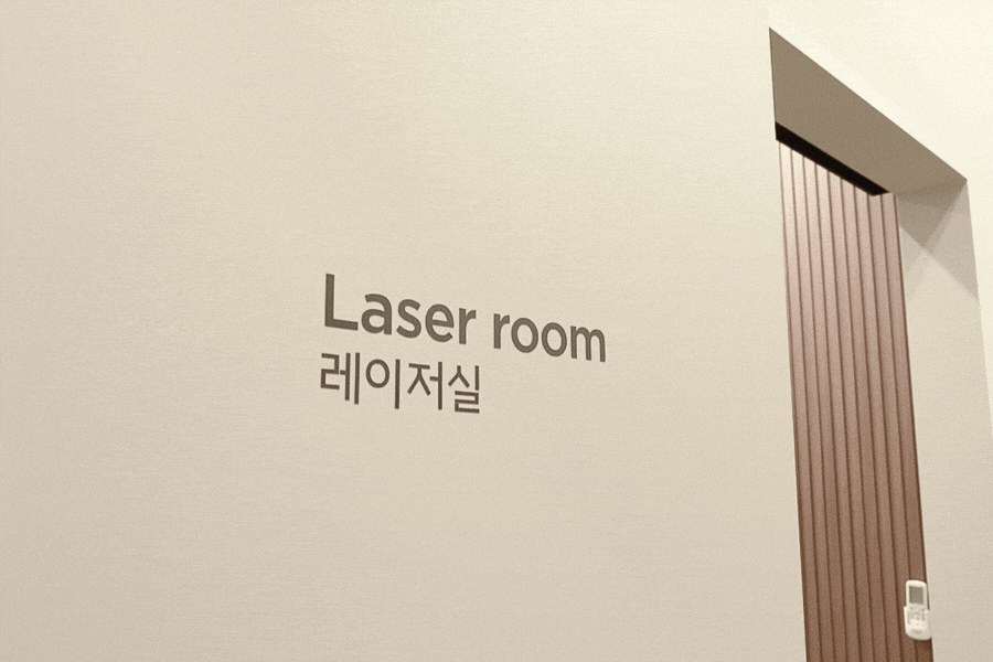 송파써마지 울쎄라 차이점은? 선택 고민 끝내 드립니다 관련 이미지 2