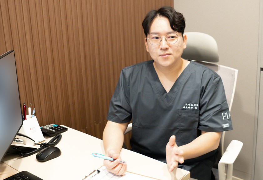 Geoyeodong Skin Care, image 1