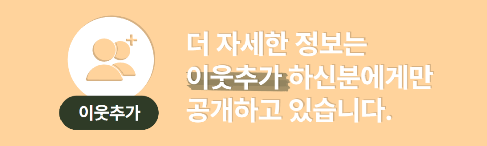 중년눈성형, 처진 눈꺼풀 때문에 고민이시죠? - 피아프의원 관련 이미지 16