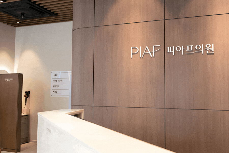 강남쌍꺼풀 재수술 걱정된다면 필독! <의사 작성> 관련 이미지 15