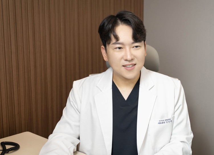 Before Your Godok-dong Thermage Procedure, Make Sure You Know This image 1