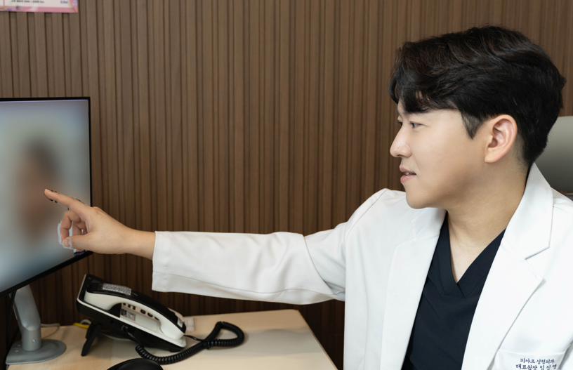 잠실눈밑지방 제거 후회하지 않으려면 &lsquo;이것&rsquo; 하세요 관련 이미지 3