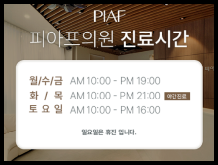 강남쌍꺼풀 재수술 걱정된다면 필독! <의사 작성> 관련 이미지 17