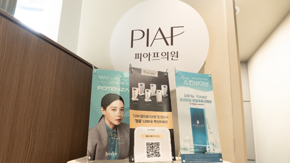 눈밑지재수술 관련 이미지 21
