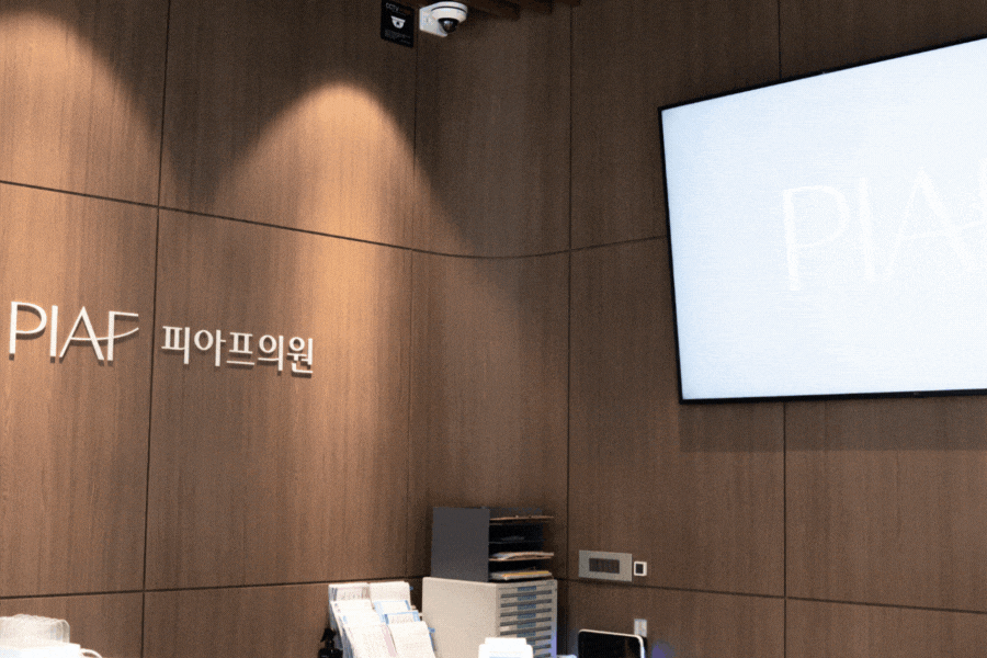 Bangi-dong Plastic Surgery: How to Get Double Eyelid Surgery Without Regret <Must Read> image 10
