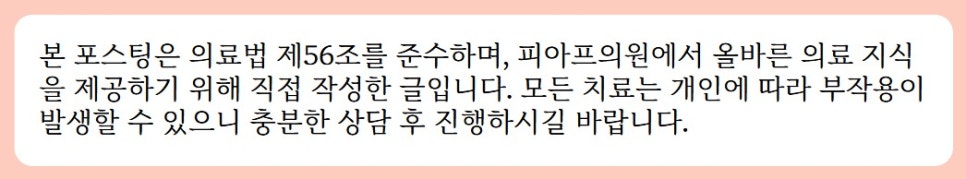 삼성역눈밑지? 관련 이미지 17