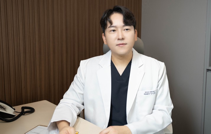 Geoyeo-dong Dermatology: Click Only If You Don’t Want to Waste Money on Juvelook image 1