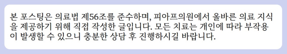Geoyeodong Skin Care, image 14