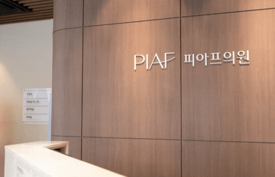 강남이중턱지방흡입 비용? 10명 중 7명이 모르는 사실 관련 이미지 10