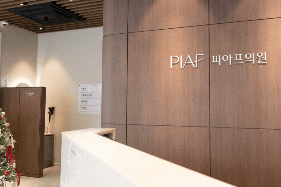 삼전동피부관리 <이것> 모르고 받으면 소용없습니다 관련 이미지 11