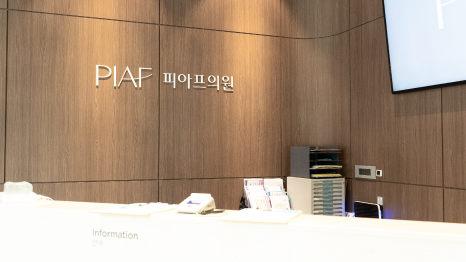 눈밑지재수술 관련 이미지 8