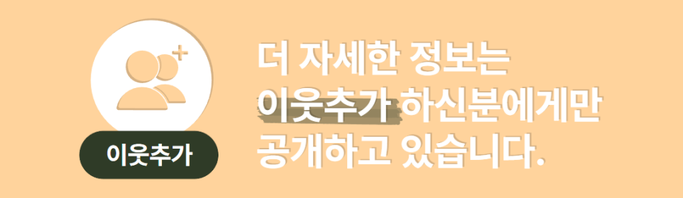 강남안검하수교정, 원인부터 진단까지 한 번에 정리 관련 이미지 16