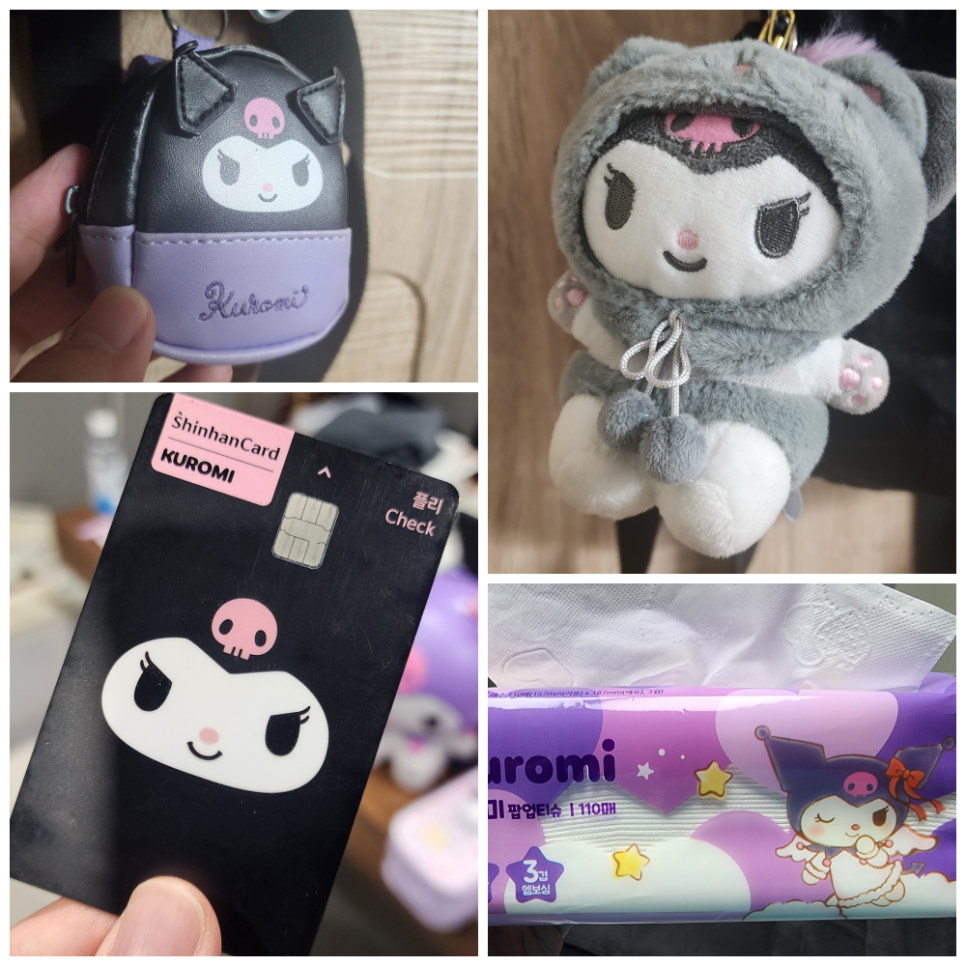 잠실에는 동안 성형과 안티에징의 완벽함을 추구하는 관련 이미지 7