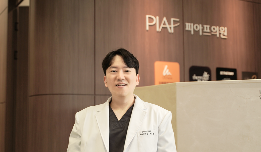 If you're worried about acne and pores, read this: Jamsil Naru Dermatology image 1