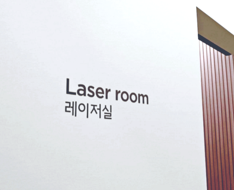 Jamsil Saenae Station Dermatology Clinic | Ulthermage vs. TenTherma for a Fading Jawline <Written by a Doctor> image 6