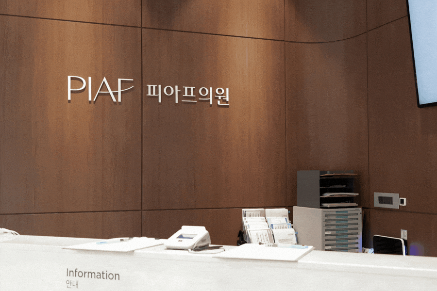 천호상안검 처진 눈꺼풀 때문에 많이 답답하셨죠? (의사 작성) 관련 이미지 3