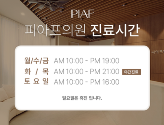 잠실눈밑지방재배치 ㄱㅁ ㅈㄱㅂ 모르고 받는 건 아니겠죠? 관련 이미지 11