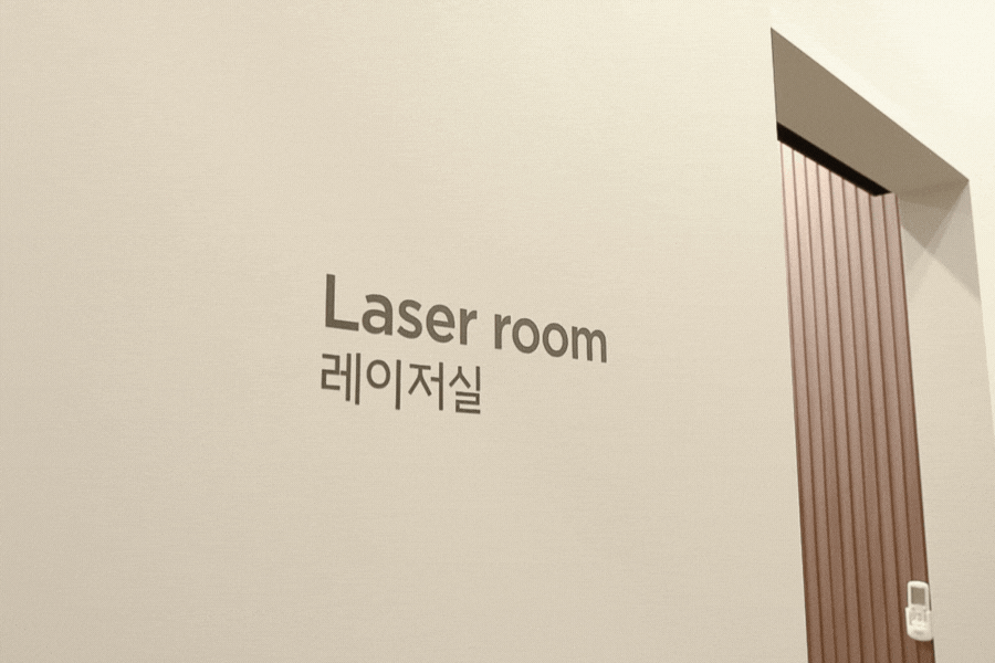 If You’re Going to Waste Money on Kongdae Lifting, You Don’t Need to Read This image 5