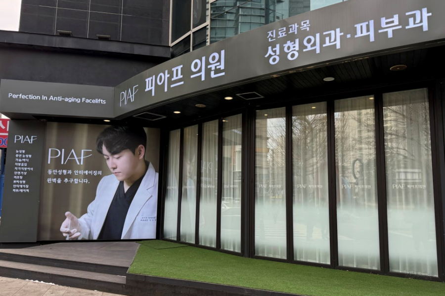 잠실역보톡스 | 성형외과의사가 말하는 내성 및 효과 관련 이미지 8