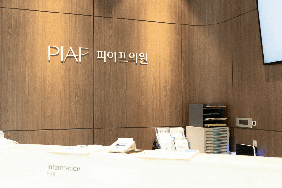 잠실눈성형, 자연스러운 결과를 위한 관련 이미지 3