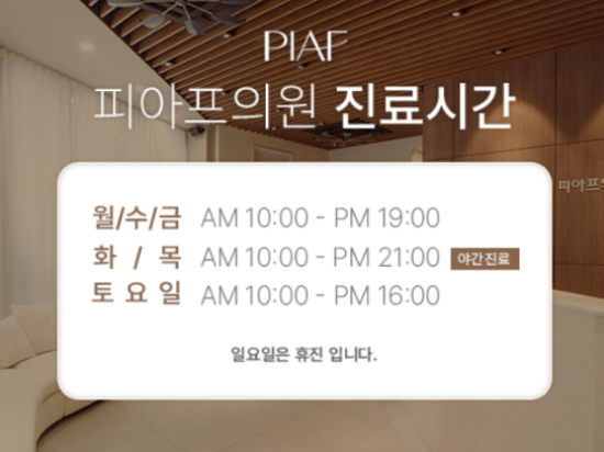 강남안검하수교정, 원인부터 진단까지 한 번에 정리 관련 이미지 17