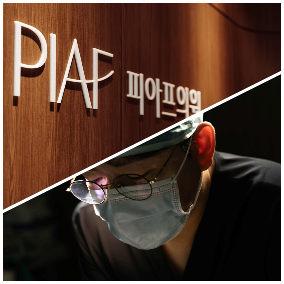 결국 뼈해장국을 고르는 이유, 잠실새내 팔팔감자탕에서 느낀 기본의 힘 관련 이미지 1
